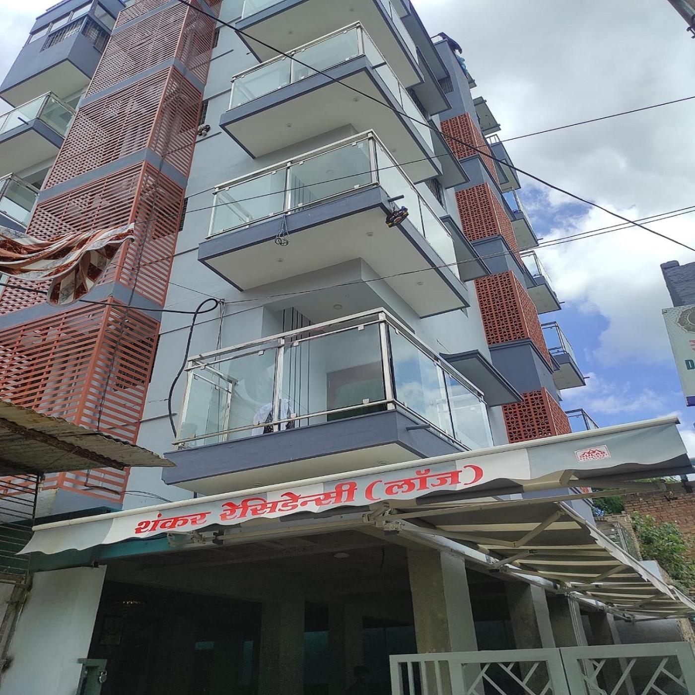 Shankar Residency, Akkalkot Akalkot Eksteriør billede